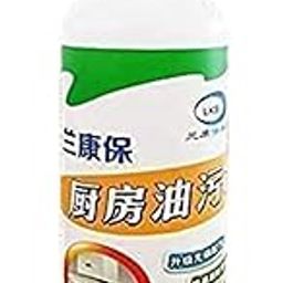 TREZOX kitchen cleaner spray bubble cleaner liquid for kitchen Oil & Grease Stain Remover Stove & chimney cleaner Spray kitchen degreaser Non-Flammable Nontoxic Cleaning Spray-image-33