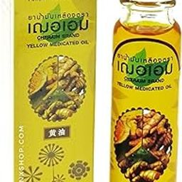 Movitronix™ CherAim brand Yellow medicated oil formula II, 20 ml, Pack of 1 -Thailand-picture-22
