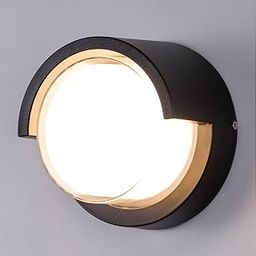 GAUVIK Round Shape Grey Wall Light Outdoor Waterproof LED Light Indoor/Outdoor (Warm -White)-image-1
