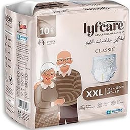 Classic Adult Diapers Double large Size (XXL) - 10 Units | Unisex Diapers Pants Style | Wetness Indicator, Super Absorption, 360° Protection & 0% Leakage | For Men & Women-image-77