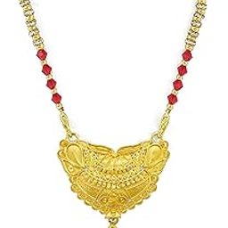 1 Gram Gold Plated Traditional Mangalsutra With Red Beads Chain-image-98