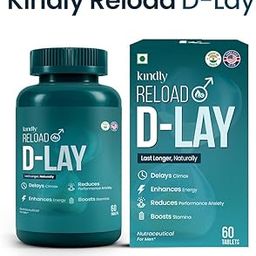 Kindly Reload D-Lay – Vitality & Prolong Release Tablets | 60 Count | Muira Puama (Libido Booster) | Supplements for Men | Ayurvedic Formula with Nicotinamide, Ginkgo Biloba & Momordica | Performance-image-52