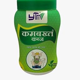 YTM Kambakht Kabz Effectively Relieves Constipation | Improves Gut Health 100g-image-76