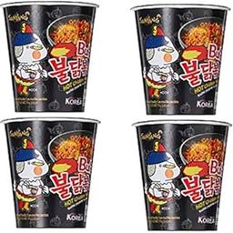 Sam Yang Buldak Fire Hot Chicken Flavor Ramen Cup Noodle Soup 70Gm*4Pack (Imported) (Pack Of 4), 70 grams-image-21
