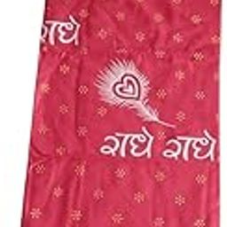 VIT Cotton Radhe Radhe Printed Stole (Scarf) Shawl Scarves Beautiful Radhe Radhe Print Dupatta for Men and Women-image-11