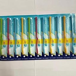 DENTO CLINIC Adult Omini Manual Toothbrush Hanger Pack Of 12 Units In Multicolour (Hard, 12)-31