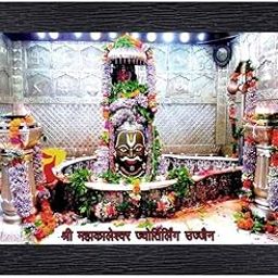 Ujjain'S Shri Mahakaleshwar Temple Shankar Religious Wood Photo Frames(Photoframe,Multicolour,8X6Inch)-22580, Medium (Pnf-22580-Photoframe-5X7), Tabletop; Wall Mount, Rectangular-image-87