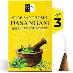 GN 1917 Non Charcoal Dasangam Powder - Herbal Dhoop Powder (Pack of 3, Each 100g)-picture-19