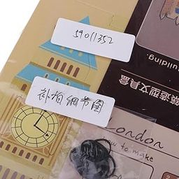 Nimmz Collection Pen Holder Desktop Storage Paper Box for Kids DIY Handmade Crafts 2# Big Ben Clock-picture-15