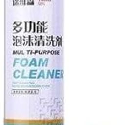 OXILY Multipurpose Foam Cleaner Spray, Car Seat/Exterior & Interior, Shoes, Sofa Cleaning Spray (650ml) - Pack of 1-18