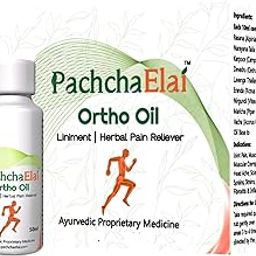 PACHCHA ELAI ORTHO OIL (50ml x 2 Bottles Combo Pack)-23