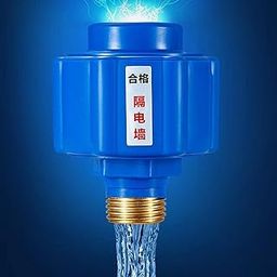 CALANDIS® Electric Water Heater Anti Electric Wall Household Firewall Universal Safety'-image-25