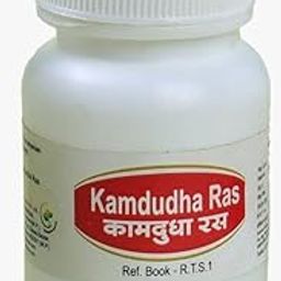 Dr. Totala's Kamdudha Ras | Ayurvedic Acid Balance Supplement | Herbal Cooling Support For Digestion | Natural Relief From Acidity And Hea-26