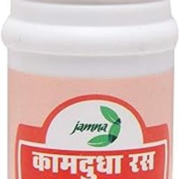 Jamna Kamdudha Ras (Sadharan Tablet) 80Tablets, Pack of 3-23