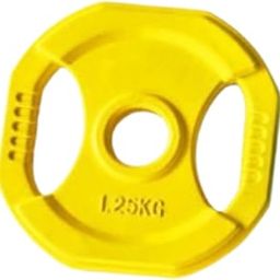 MERISHOPP® Gym Micro Plate Fitness Change Weight Plate for Home & Gym Workout Beginners 1.25kg Yellow | Sporting Goods | Fitness Running & Yoga | Strength Training | Weight Plates-image-12