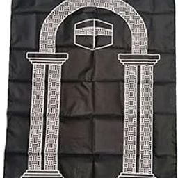UJEAVETTE Muslim Prayer Rug Prayer Mat Worship Rugs Prayer Blanket for Kids Men Black-picture-13