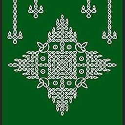 TheDesignerHub Traditional Pooja Backdrop Kolam Muggu Backdrop Cloth Decoration for Wedding Welcome Home Entrance Pooja Festival Housewarming Puja Haldi Mehendi Rangoli Design Curtain Background-image-30