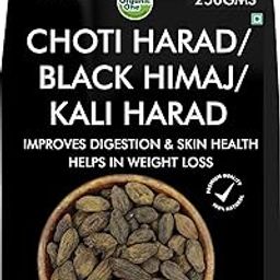 Choti Harad 250 Gms | Kali Harad | Organic Black Himej | Bal Harad | Haritaki | Kadukkai | Karakkaya | Myrobalan | Terminalia Chebula |-image-52