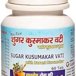 Gupta Foods | Sugar Kusumakar Vati 60 tablet for Diabetes | Herbal Ayurvedic Laboratories | Pack of 1-24