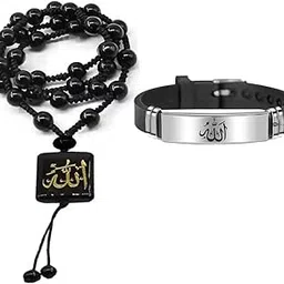 m men style Arabic Allah Prayer Pendant Combo With Muslim Masjit BlackSilver Silicon Bracelet ForFor men And Boys (Pack of 2)-picture-4