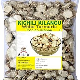 VS Products White Turmeric Root, 150g, Kichilli Kilangu, Poolankilangu, Zeodary Root, Curcuma Zedoaria, Kapur kachri, Spiked Ginger Lily (pack of 1 x 100g, pack of 1 x 50g)-image-27