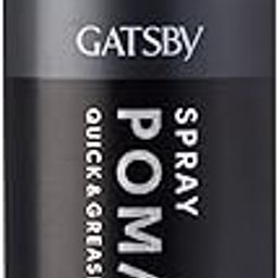 Gatsby Japan Spray Pomade - Quick & Grease | For Slicked Back Hair Style | Shine Effect | Non Sticky Spray Pomade | For Quick & Easy Hair Styling | Hair Spray For Men | 150ml | Made in Indonesia-image-61