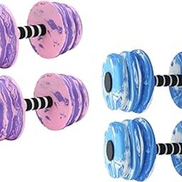 2Pcs Pool Exercise Dumbbells Water Sports Weights for Adults Beginners Women Purple| Sports Equipment | Outdoor Sports Gear | Exercise Gear-image-30