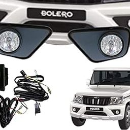 Auto Pearl - Car Fog Lamp Lights Wiring Kit Set of 4 Pcs(Left+Right) - 1 Set Fog Lamps + 1 Set Plastic Cover Compatible with- Bolero 2020-image-48