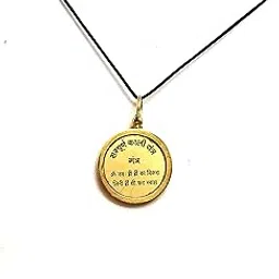 astroghar Sampurna Kali Mata Yantra Mantra Brass Pendent Locket For men And Women-picture-26