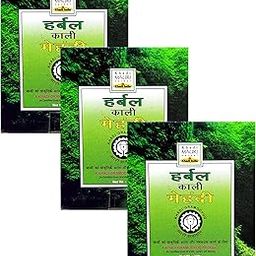 Khadi Mauri Black Mehndi,Pack of 3, 75 Grams each(Total 225 Grams)-image-76