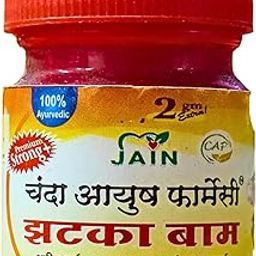 CHANDA AYUSH-Pain Relief Oil (Pack of 5)-image-73