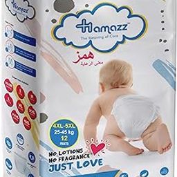 Hamazz Pants Baby Diapers 4XL-5XL (25-45 Kg), Extra Absorb, Soft & Comfortable, Upto 12 Hours Protection, Unisex, 12 Count, 4X-Large Size Diaper Pants for Toddlers & Big Kids-image-32