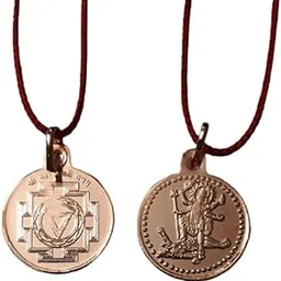 numeroastro Shri MahaKali Yantra Locket | Pendant In Pure Copper For Men & Women (6 Grams Approx) (1 Pc)-picture-24