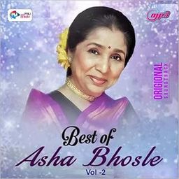 Generic Pen Drive - Best of ASHA BHOSLE । Bollywood Audio । CAR Song । Best Travelling Songs । Long Drive । MP3 Audio । USB 16GB-image-62