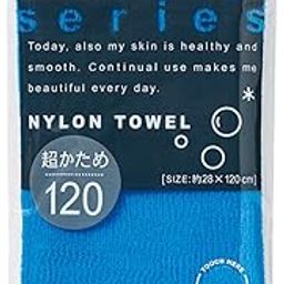 Cure Series Japanese Exfoliating Bath Towel from OHE - Super Hard Weave - Blue, 120cm-image-30