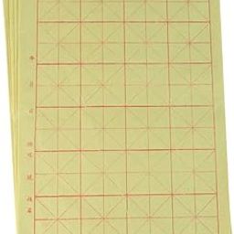 NIMMZ COLLECTION 150 Sheets Chinese Calligraphy Writing Paper Xuan Paper Chinese Calligraphy Writting Grid-image-82