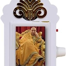 kh Guruji Mantra Jaap Device Machine Om Namah Shivaya Shivji Sada Sahay Guruji Sada Sahay Chanting Box Electric Mantra Guruji Mantra Chanting-image-84