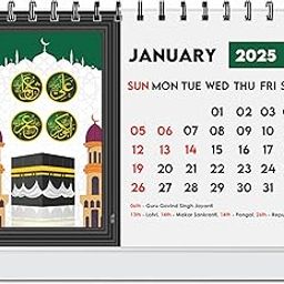 ESCAPER Islamic Calendar 2025 Desk, Muslim Calendar 2025, Islam Table Calendar 2025, Allah Calendar 2025 ramzan, Islamic decorative items, Muslim gift items (Muslim Desk Calendar, 1 Qty)-25