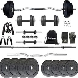 Protoner Rubber Home Gym Combo (20 kg - 100 kg) (40 kg (Rubber))-image-8