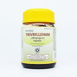 Trivril Leham-200GM, (Pack Of 1), Of Arya Vaidya Sala Kottakkal and get Golden Oldie Herbs®, Sukanthi Pills-1gm-image-5