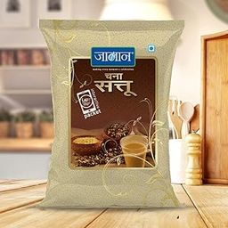 Jalan Sattu Combo1800gm Sattu Fine 200gm x 9pc-image-10