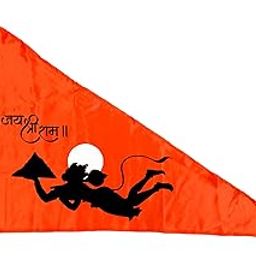 La Jarden® Bhagwa Bajrangbali flag 18x27 inches, Best Flag for Flats balcony, Jai Shree Ram Printed Bhgwa Dhwaj carrying mountain/Pataka Religious, Spiritual Celebration Purpose, Saffron Temple flag Two color printed (Fluorescent Orange)-image-75