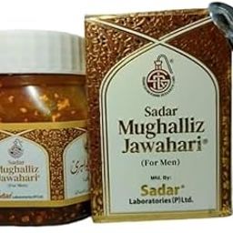 Mughalliz Jawahari Sadar Majoon for Men | Herbal Tonic for Strength, Stamina & Vitality | Unani Formulation – 125g-31