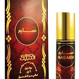 Nabeel - Nasaem Premium Attar Roll-on Perfume Oil,6ml | 100% Non Alcoholic | Precious & Classic Nabeel fragrance with a blend of pristine floral woody notes | Made in U.A.E-image-46