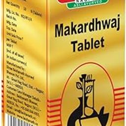 Baidyanath Makardhwaja - 10 Tablets | Immunity Booster | A Powerful Blend of Natural Ingredients-image-19