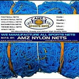 AMZ sports nets Football Goal net Blue 24x8x6-picture-12