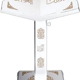 Adjustable Quran holder Stand Holder, Size Large (White)-image-58