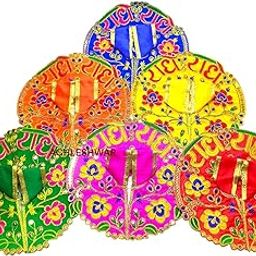 Achleshwar Premium Radha Naam Shringar for Laddu Gopal Poshak | Bal Gopal Poshak | Kanha Ji Dress for Small Idol for Size 2 Pack of 2 Handmade Jari & Stone Work-20