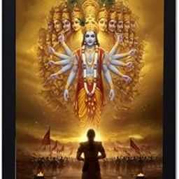 LOOK AT Bhagavad Gita Krishna Arjuna Virat Swaroop Poster | A4 Size | Spiritual Wall Art Frame for Home & Office Dcor | Pack of 1-image-48