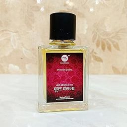 Vrindavan Mahak's Phool Bangla Perfume | 50ml | Sweet Spiritual Fragrance Inspired by Bankey Bihari Ji Mandir | Natural Rose, Bela, Sandal, Musk & Oudh-image-13